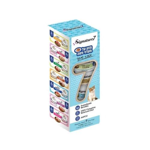 סיגנצ'יר7 - מארז שבועי | מזון על - מעדני פטה לחתולים Signature 7
